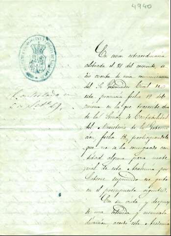 Imagen del registro