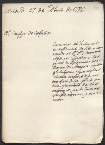 Imagen del registro