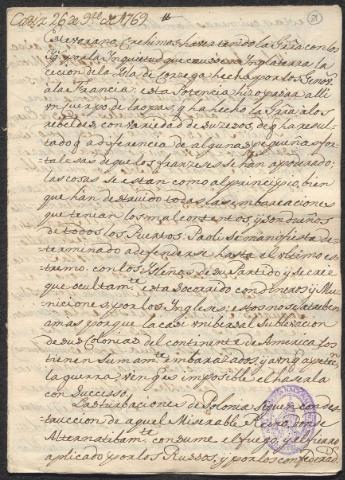 Imagen del registro