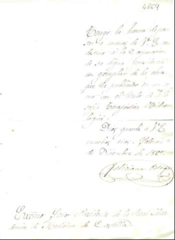 Imagen del registro