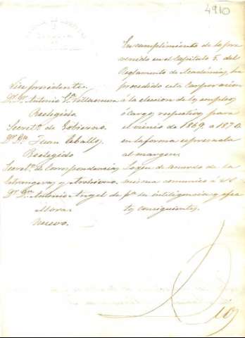 Imagen del registro