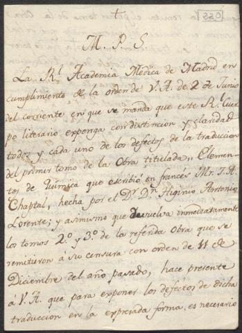 Imagen del registro