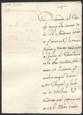 Imagen del registro