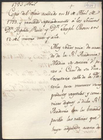 Imagen del registro