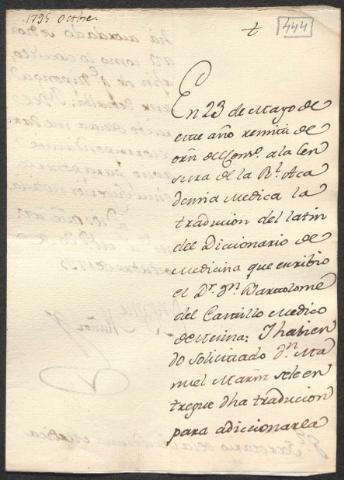 Imagen del registro