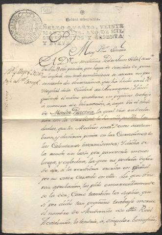 Imagen del registro